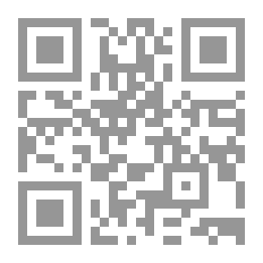 Qr Code راشد على شاطئ البحر