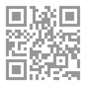 Qr Code حكاية الإيدز وأطفاله الأبرياء