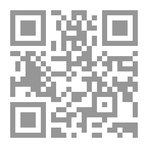 Qr Code Four Names For One Lily