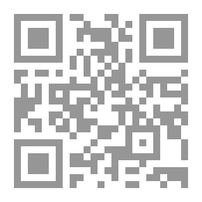 Qr Code همسات عاشق جنوبى