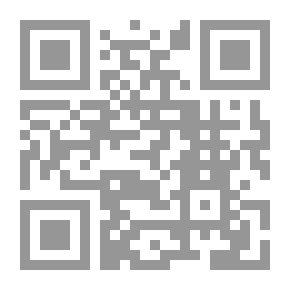 Qr Code Critical Theory Of Erich Fromm