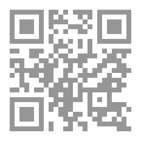 Qr Code Managing Difficult Interactions