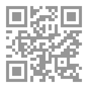 Qr Code International Encyclopedia Of The Social Sciences #4: Historians And Philosophers Of History