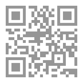 Qr Code Grammatical Differences (a Fundamental Study)