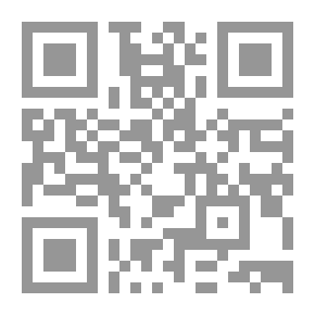 Qr Code الاتصال التربوي: رؤية معاصرة