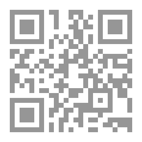 Qr Code Devereux — Volume 01