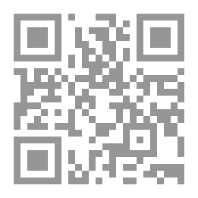 Qr Code The Fifa And Bani Malik Mountains And The Saudi-Yemeni Border Highlands