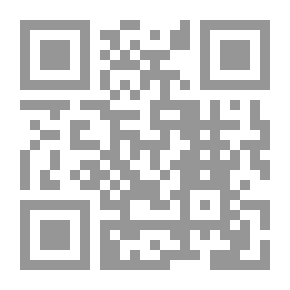 Qr Code بيولوجيا النبات