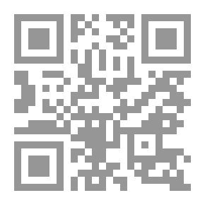 Qr Code فقه السياسة على منهاج النبوة