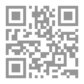 Qr Code آراء الرسول (ص) والخلفاء النقدية في الشعر والشعراء حتى نهاية العصر الأموي