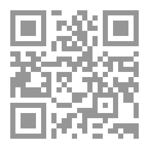 Qr Code جدة - معطيات المكان وآفاق الزمان