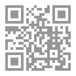 Qr Code The White Mouse (Green Library For Kids #21)