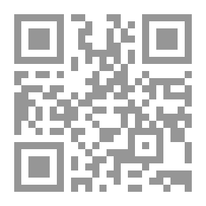 Qr Code Breast Cancer (Arabic Book - 86)