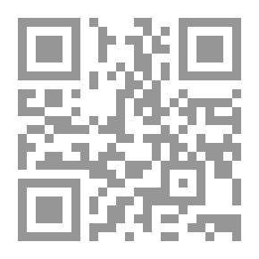 Qr Code White Tree Trying To Fly