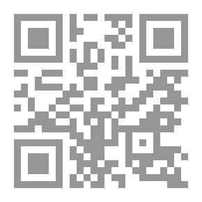 Qr Code صورة الشعب بين الشاعر والرئيس - فؤاد حداد