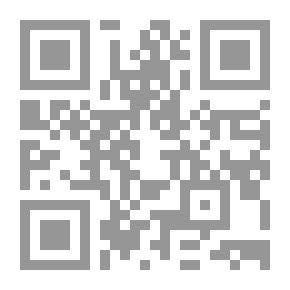 Qr Code Les Femmes de la Révolution