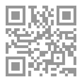 Qr Code من هو ميلتون هرشي؟