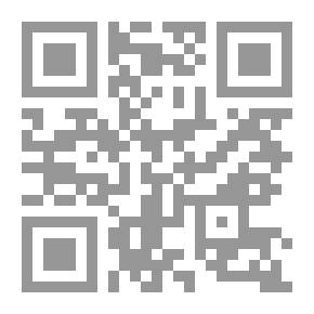 Qr Code كتابي الأول: المدرسة