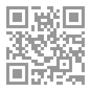 Qr Code آداب طالبة العلم الشرعي مع نفسها - دفتر تلوين