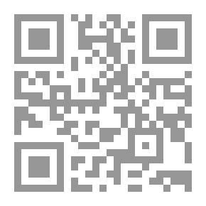 Qr Code المقدمة والتعريف بمنطقة الرياض (منطقة الرياض؛ دراسة تاريخية وجغرافية واجتماعية؛ ج1)