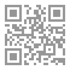 Qr Code Shadow
