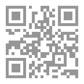 Qr Code أصدقاء الضفدع