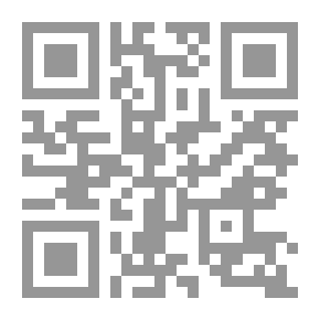 Qr Code تأملات في العمارة