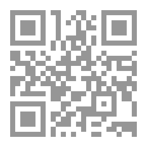 Qr Code Chefs-d'œuvre de Shakespeare ..