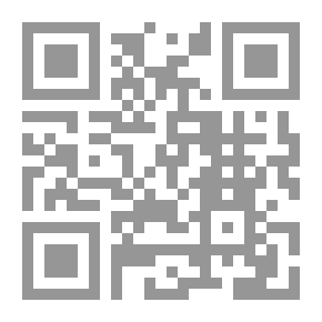 Qr Code وجه آخر للعشق