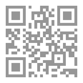 Qr Code التصميم الإبتكاري لعروض التعبير الحركي (عناصر الحركة - الإرتجال - المسرحة)