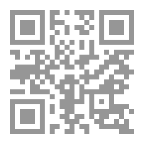 Qr Code ما هي التنمية المستدامة؟
