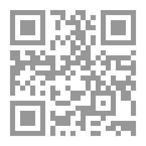 Qr Code النوم في اللآخرة ؛ دراسة عقدية