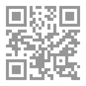Qr Code تساؤلاتٌ مُبهَمة