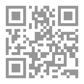 Qr Code فقد آذنته بالحرب