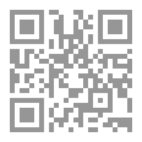 Qr Code Literary Studies P 17