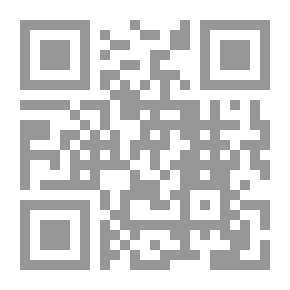 Qr Code اللهب المقفى v.1