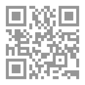 Qr Code المملكة العربية وسقوطها