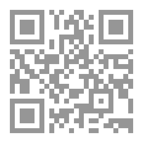 Qr Code الحقد الصهيوني في عناقيد الغضب