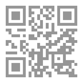 Qr Code التنظيم العسكري بين الرومان