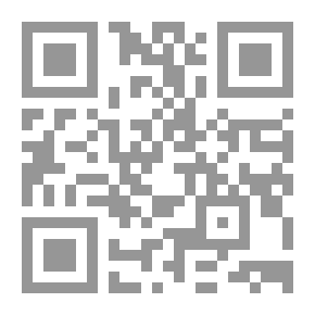 Qr Code شركات الأشخاص والأموال