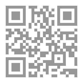 Qr Code حساب التفاضل والتكامل 101 - ملاحظات المحاضرة