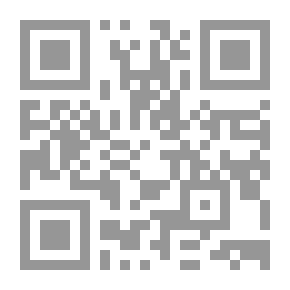 Qr Code السينما الإسرائيلية في القرن العشرين