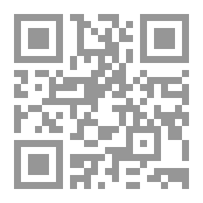 Qr Code Le francais en chantier - Cahier dexercices (5e)