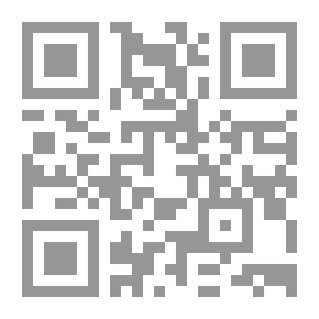 Qr Code Antagonists; Images Of Representations Of Exclusion In The Saudi Novel - A Critical Study