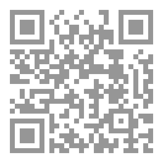Qr Code A Real Seeker of Truth