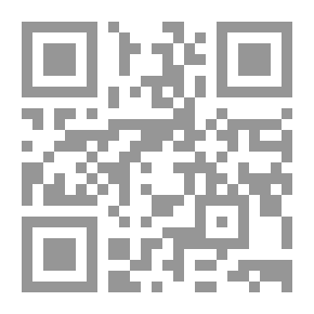 Qr Code The Engineer