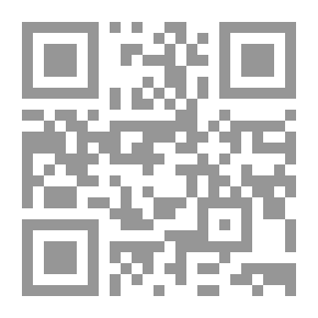 Qr Code النجوم الشارقات في ذكر بعض الصنايع المحتاج إليها في علم الميقات