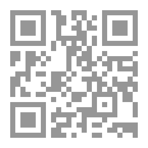 Qr Code أمى... ست الحبايب
