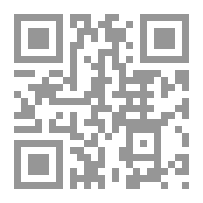 Qr Code سلسلة بانشر ج4