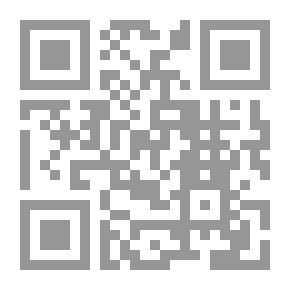 Qr Code سياحة في يوم القيامة